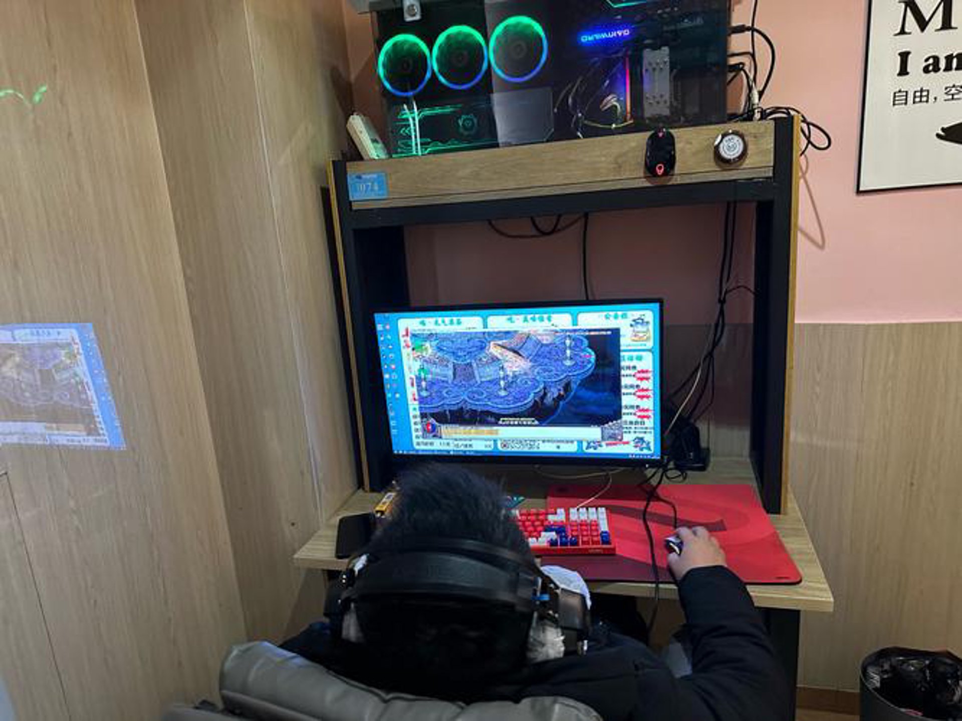 网吧之家论坛